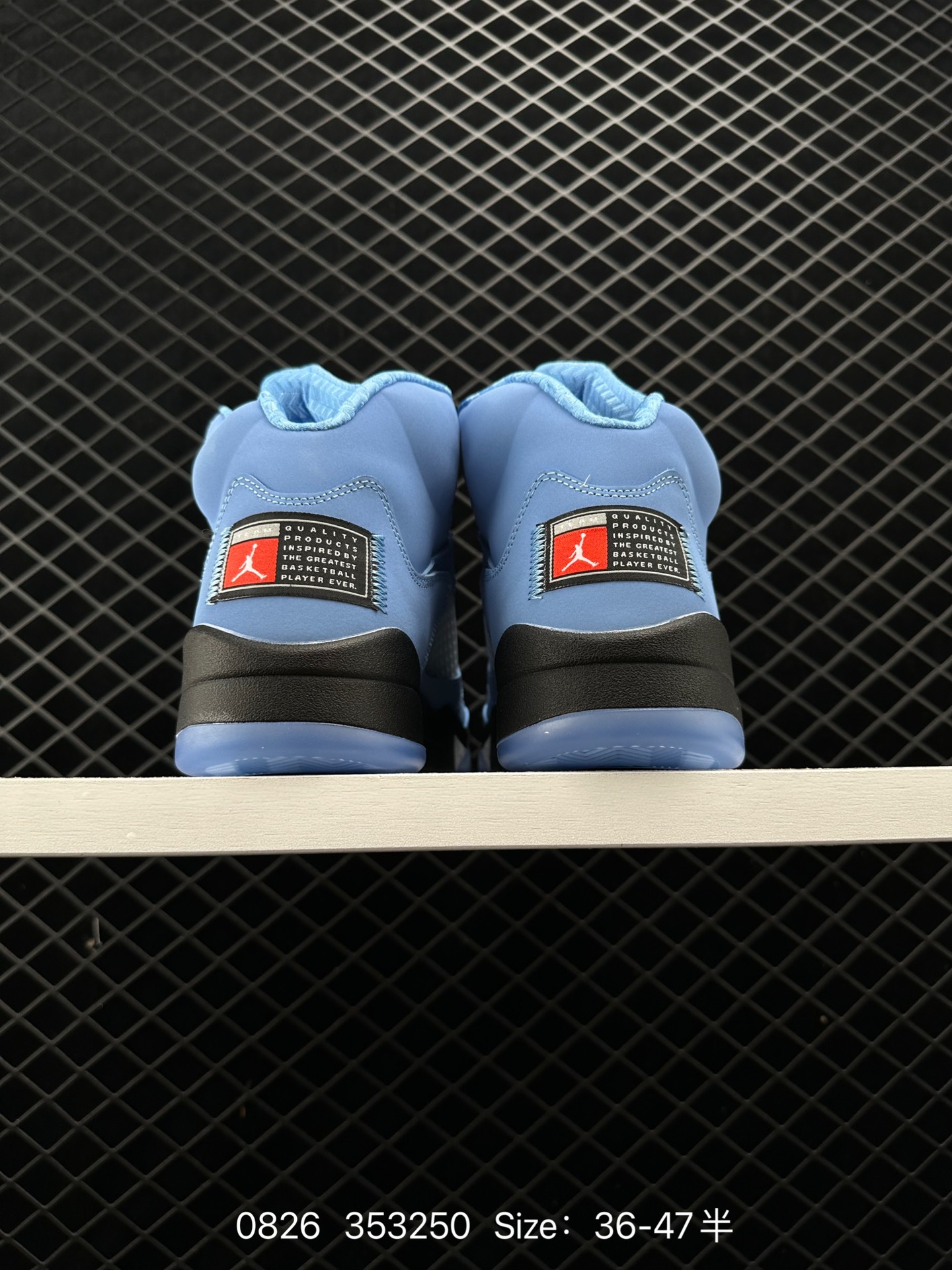 Nike Air Jordan 5 Retro